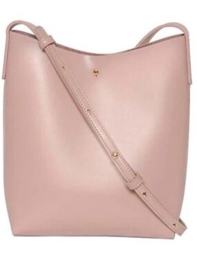 Samara Vegan Pink Leather Shoulder Crossbody Bag with Adjustable Strap